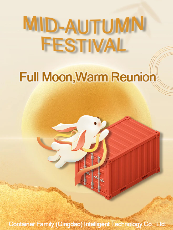 Mid-Autumn Festival——A day of family reunion